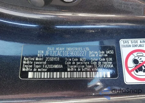 2014 Subaru Brz Limited из США, поврежденный, VIN JF1ZCAC10E9600227